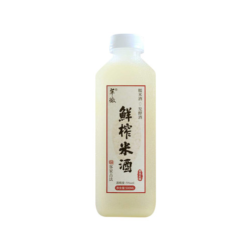 翠微5度鲜榨米酒清爽原味糯米酒纯粮酿造低度小甜酒聚会解腻微醺