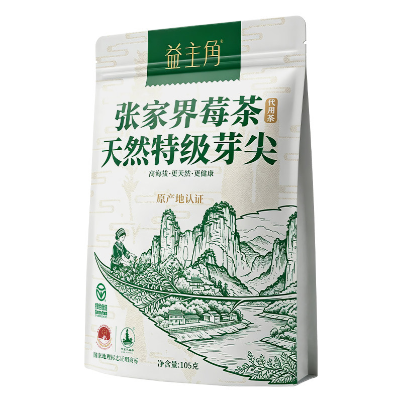 新华社推荐丨张家界特级芽尖莓茶