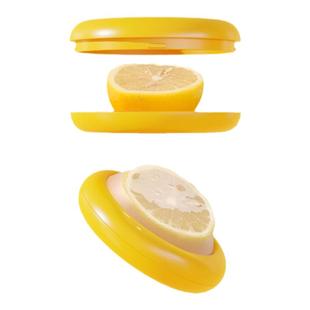 加拿大joie柠檬保鲜盒水果盒子硅胶冰箱存储收纳盒食品级保存盒