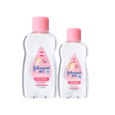 送湿巾！强生婴儿油按摩抚触油