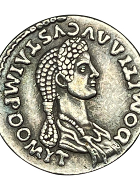 罗马帝国古币饰品图密善皇后吊坠