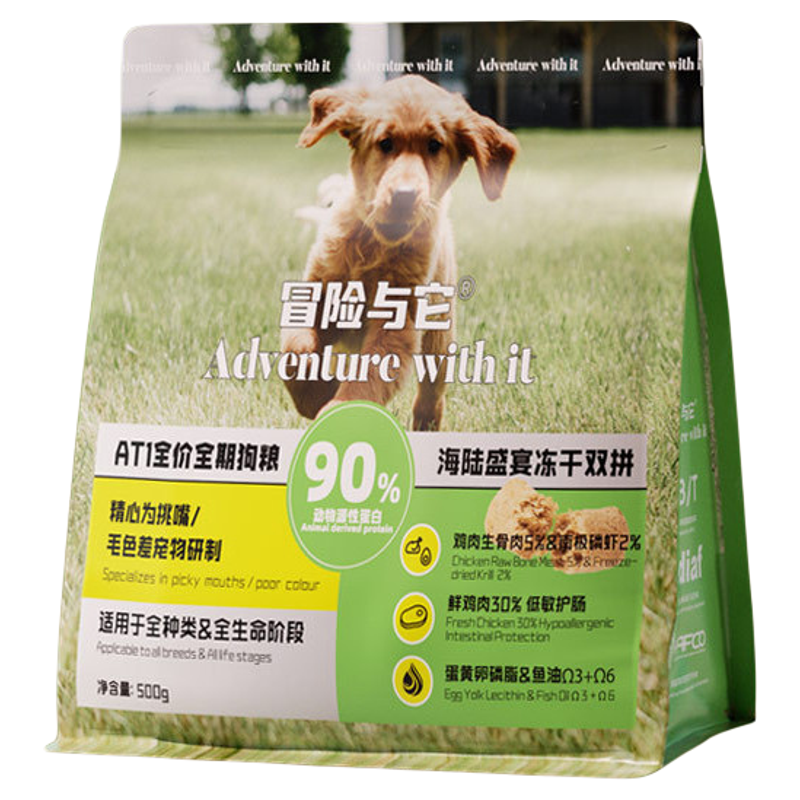 冒险与它全期无谷通用狗粮500g