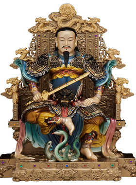 黄铜武当山真武大帝神像供奉摆件