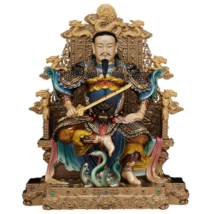 黄铜真武大帝神像家用供奉祝福摆件武当山玄武祖师玄天上帝铜像