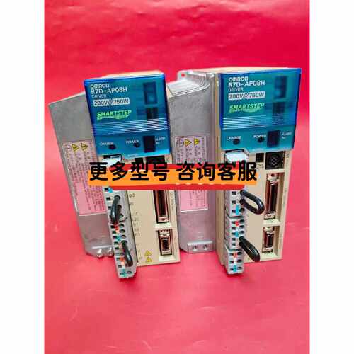议价R7D-AP08H/R7D-AP08L欧姆龙OMRON伺服驱动器750W包好九成新现