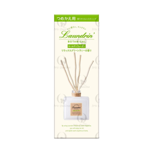 现货IQ日本代购朗德林laundrin植物精萃取香薰室内无烟扩香替换装