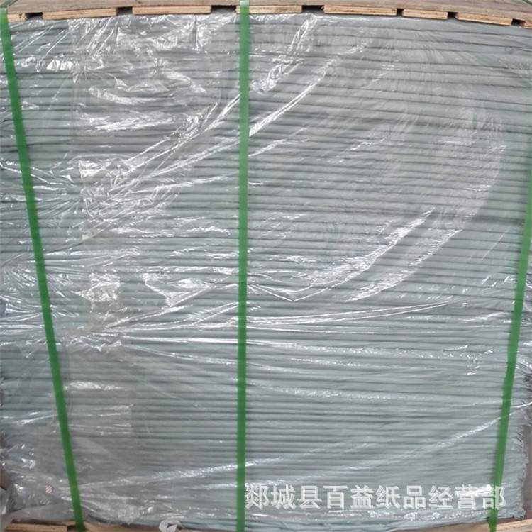 再生浆14克薄页厂家纸隔层白色拷贝工艺品垫纸批发纸包装纸