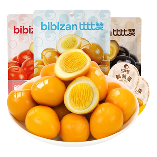 比比赞鹌鹑蛋卤蛋即食网红零食小吃休闲食品好吃的美食排行榜包装