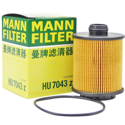 适配标致专车专用正品保障