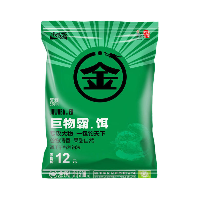 金龙鱼饵巨物霸天下无双大板鲫腥香野钓狂道鲫鱼鲤鱼青鱼草鱼饵料