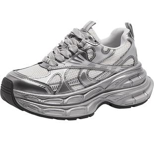 【迪丽热巴同款】骆驼银月老爹鞋女厚底增高女鞋冬季加绒运动鞋子