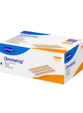 Omnistrip德免减张贴防增生去疤