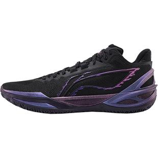 李宁利刃6 | 篮球鞋男新款专业实战回弹支撑防滑团队青少年运动鞋