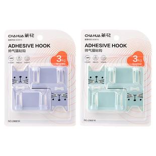 茶花强力挂钩粘胶家用墙壁墙上免打孔衣帽钩厨房卡通粘钩粘贴钩子