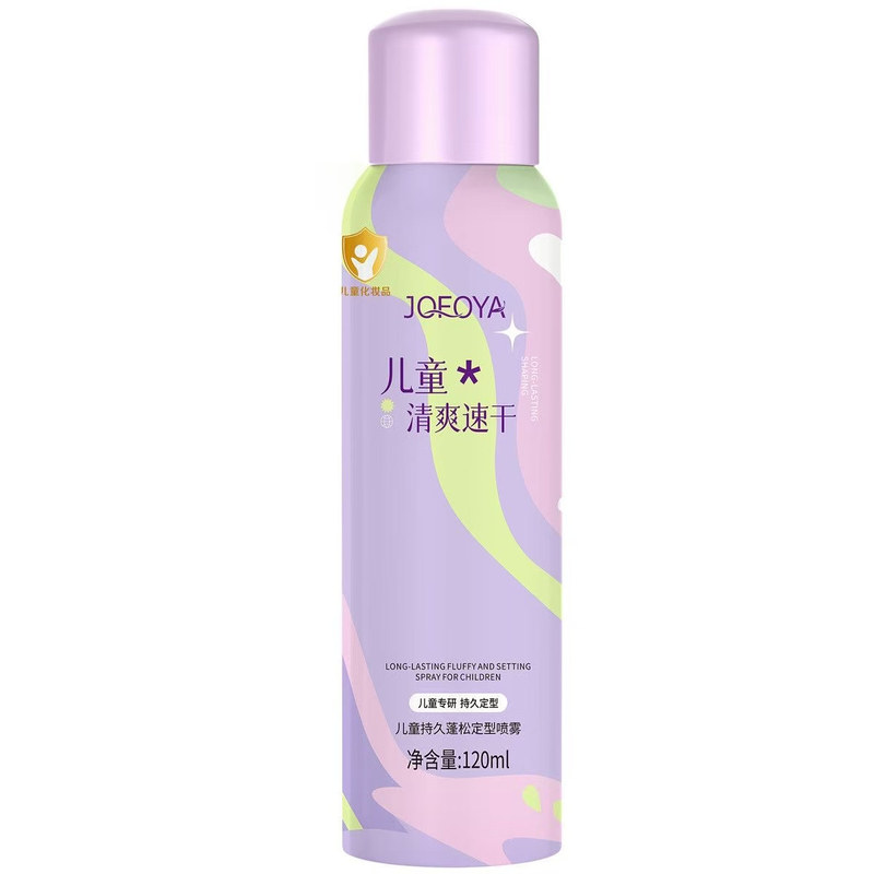 儿童专用发胶舞蹈演出定型神器