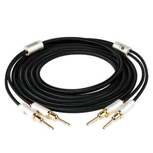 JIB德国蟒蛇hifi发烧级4N无氧铜喇叭线胆机功放接无源音响音箱信号音频线双层屏蔽配针式香蕉头Y插头BB108