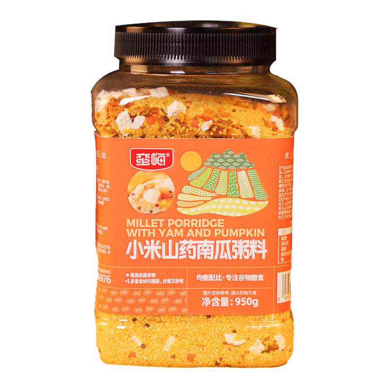 小米山药南瓜粥料950g五谷杂粮粥营养早餐八宝粥某东同款同厂杂粮