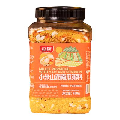 小米山药南瓜粥950g某东同厂同款