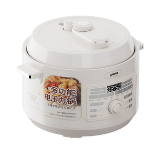 gioia焦亚新款电压力锅家用多功能电饭煲电高压锅5人快速煮饭煲汤