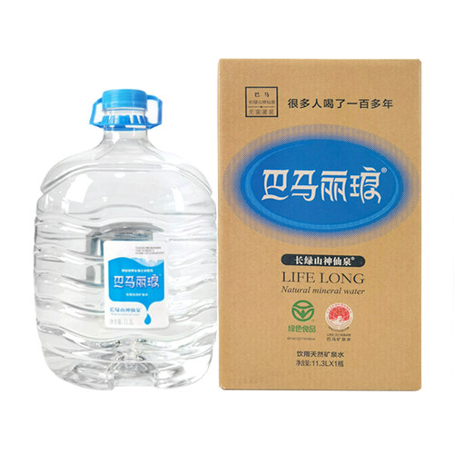 巴马丽琅神仙泉11.3Lx1瓶x5箱一次性大桶装巴马天然矿泉水整箱