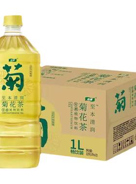 怡宝菊花茶清热去火1L家庭装