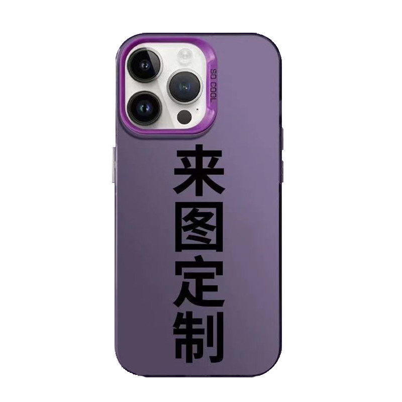 新款轻薄防摔手机壳订制图案照片私人diy来图定制imd彩银情侣款适用华为苹果荣耀vivo小米OPPO红米iQOO真我