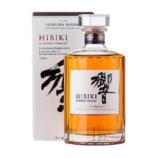 宾三得利响和风醇韵SUNTORY威士忌700ml日本进口威士忌洋酒行货