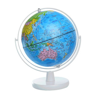 北斗双AR地球仪万向浮雕88星座3d立体悬浮凹凸初中学生用儿童幼儿生日礼物礼盒装