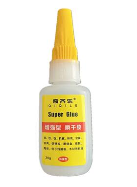 奇齐乐增强型快干胶水粘瓷器