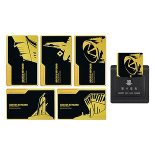 三角洲行动取电卡高频低频多功能取电卡酒店宾馆插电不断电定制