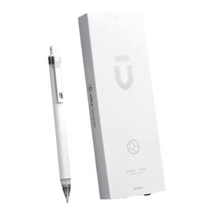 晨光白优品涂卡笔套装考试专用2B自动铅笔学生qianbi中考电脑涂卡铅笔HB铅笔铅芯橡皮computer学习文具用品