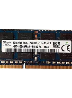 惠普 hp5225 2015 2055内存 HPP3015 4015打印机内存条 128M 256M