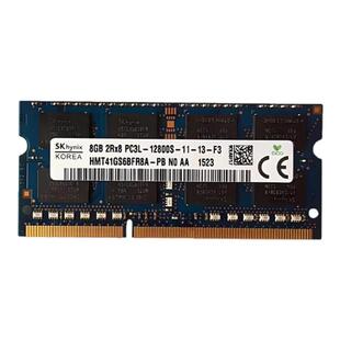 惠普 hp5225 2015 2055内存 HPP3015 4015打印机内存条 128M 256M