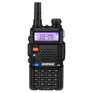 宝锋UV-5R对讲机大功率USB直充户外UV双段防水调频手台宝峰对机讲