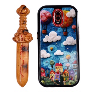 天然雷击枣木雕刻道家法器天师剑太极七星剑办公室摆件木质工艺品