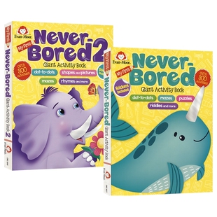 3-6岁 evan moor My First Never Bored Giant Activity Book 2册 智趣满分系列 益智启蒙游戏典藏本 美国加州教辅幼儿园 英文原版
