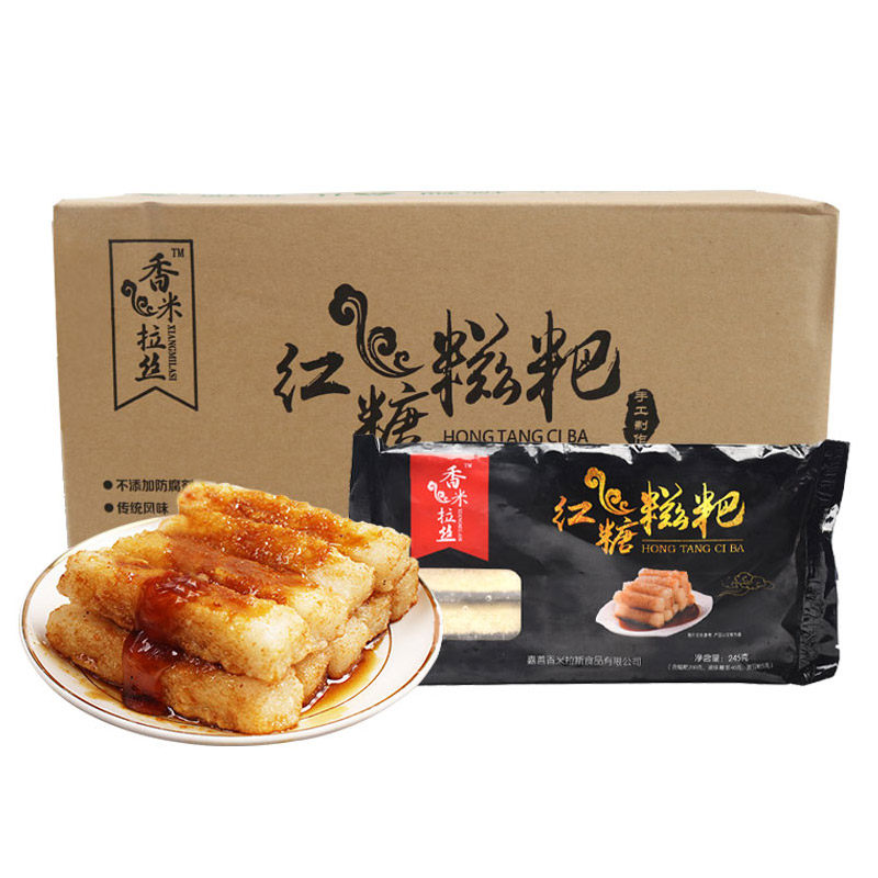 香米拉丝245g整箱条状手工糯米