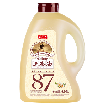 齐云山茶油4.86l压榨原香