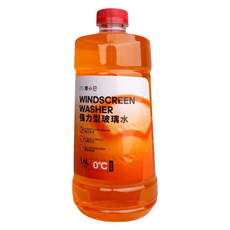 乙醇玻璃水去污防冻强力透亮