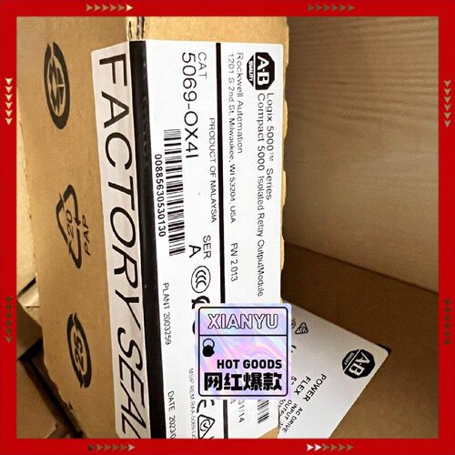 【问价】5069-OX4I