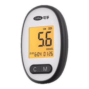 可孚尿酸血糖胆固醇医用一体机测试检测器家用试纸血脂检测仪三高