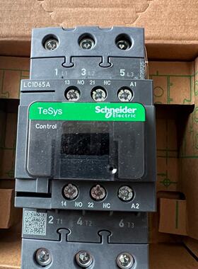 LC1D65ACC7C 施耐德交流接触器 AC36V 工业配件
