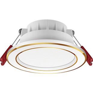 三色变光筒灯led天花射灯嵌入式2026年新款客厅吊顶孔灯家用简灯