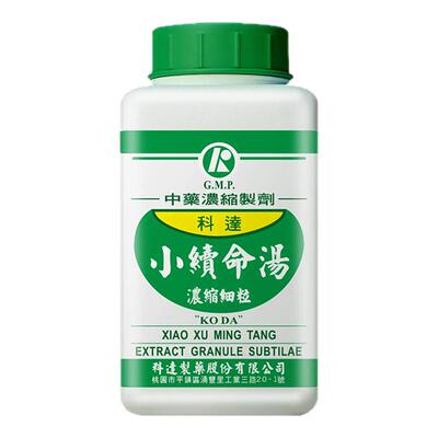 中国台湾科达制药小续命汤补气散寒疏风祛湿中风口眼歪斜筋脉拘急