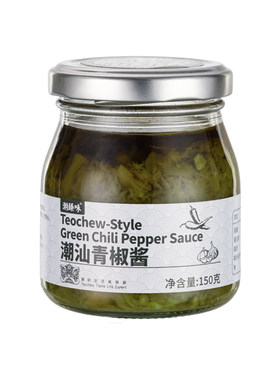 潮臻味潮汕青椒酱下饭拌面酱