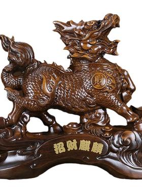 招财麒麟摆件镇宅公母一对