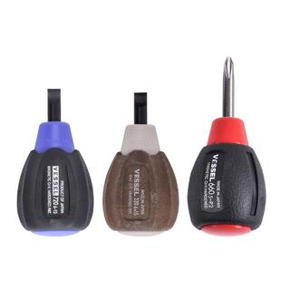 VESSEL短柄螺丝刀十字一字萝卜头短粗改锥超短短把小梅花日本进口