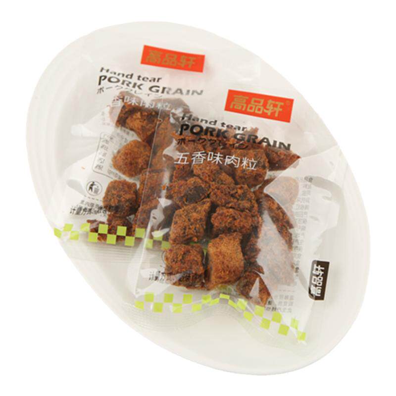 高品轩福建特产猪肉龙岩商超同款