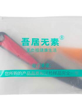 【院线同款】成人儿童去头屑除虱
