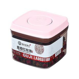 老谷头玫瑰花茶干花泡茶重瓣玫瑰花养生茶非玫瑰花冠茶金边玫瑰